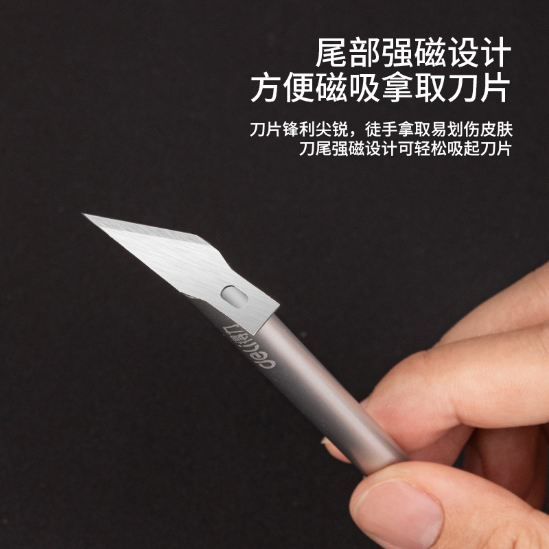 deli 2102 Carving Knife, Length:148mm, 10 blade included, Silver - Image 5