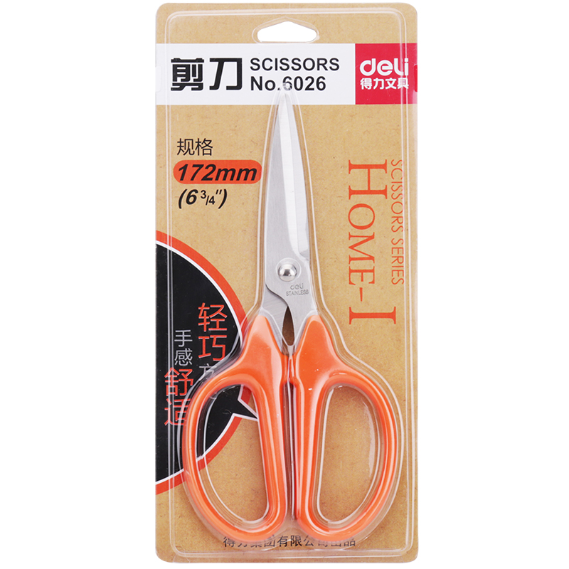 deli 6026 Scissors, 171mm, Assorted Colors - Image 5