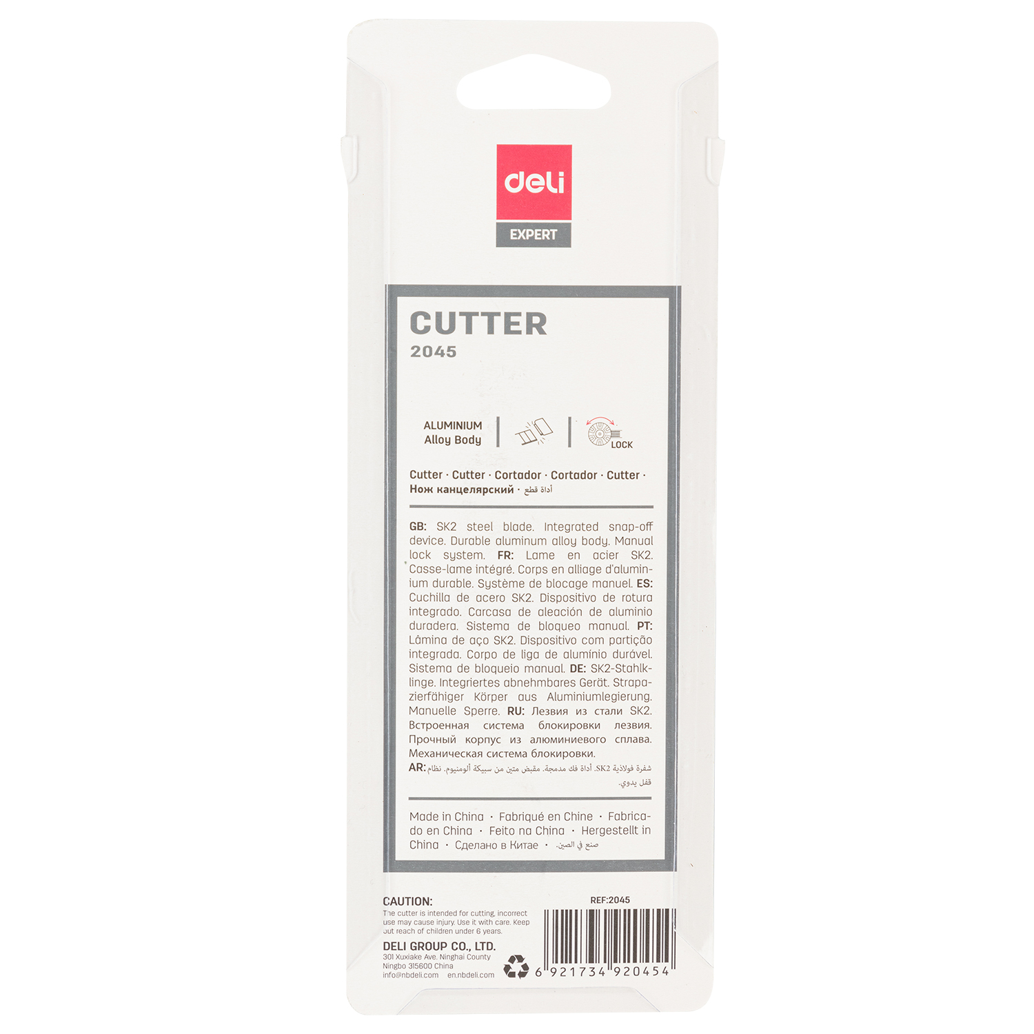 deli E2045 Cutter, 8 snap-off blades, Silver - Image 4
