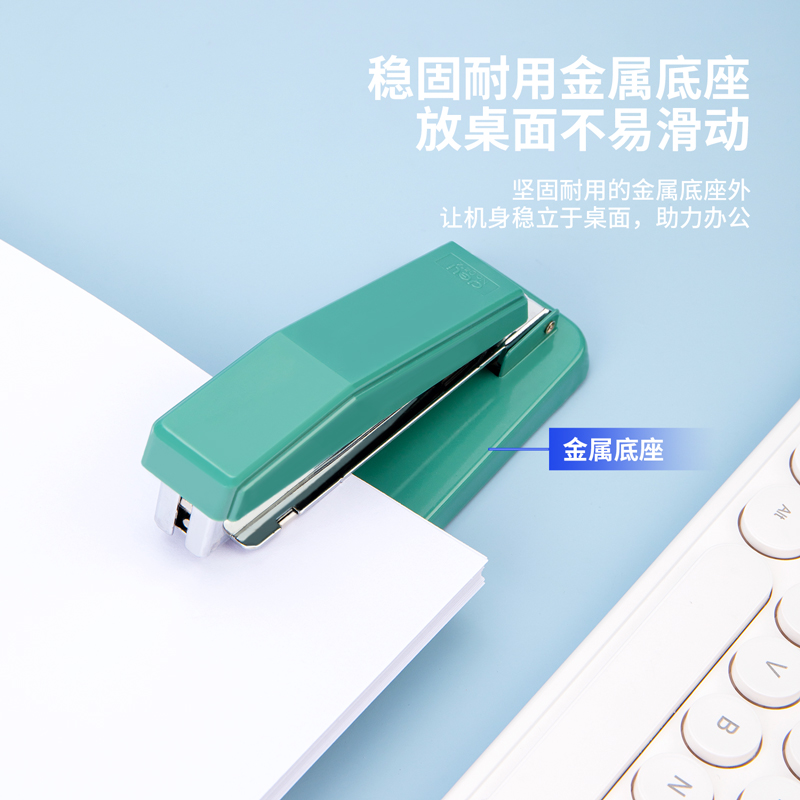 deli 0414F Stapler, 135*60*58mm, Green - Image 5