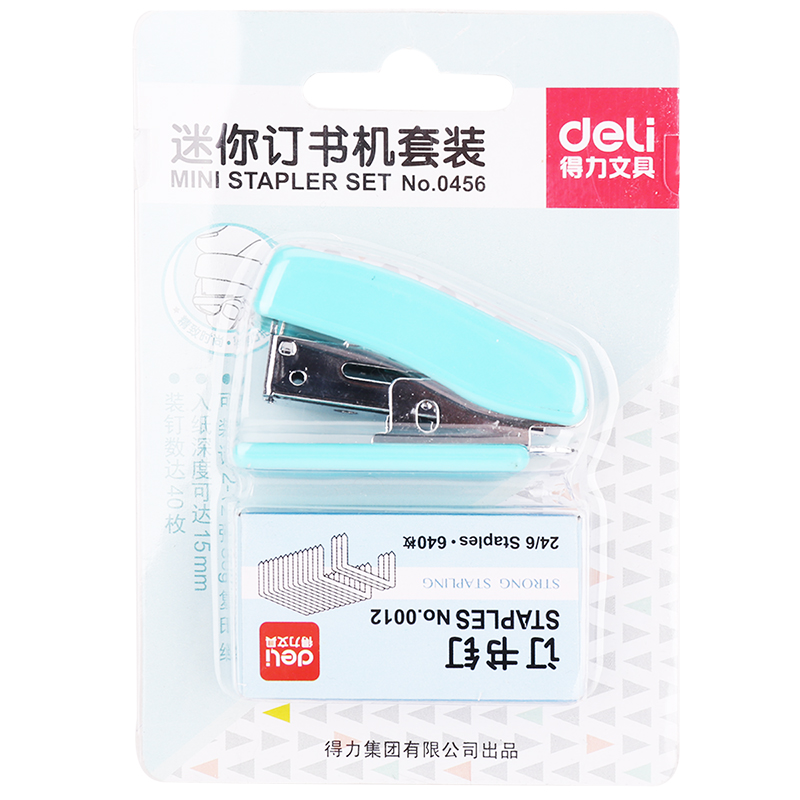 deli 0456 Mini Stapler, 57*23*37, Assorted Colors - Image 5