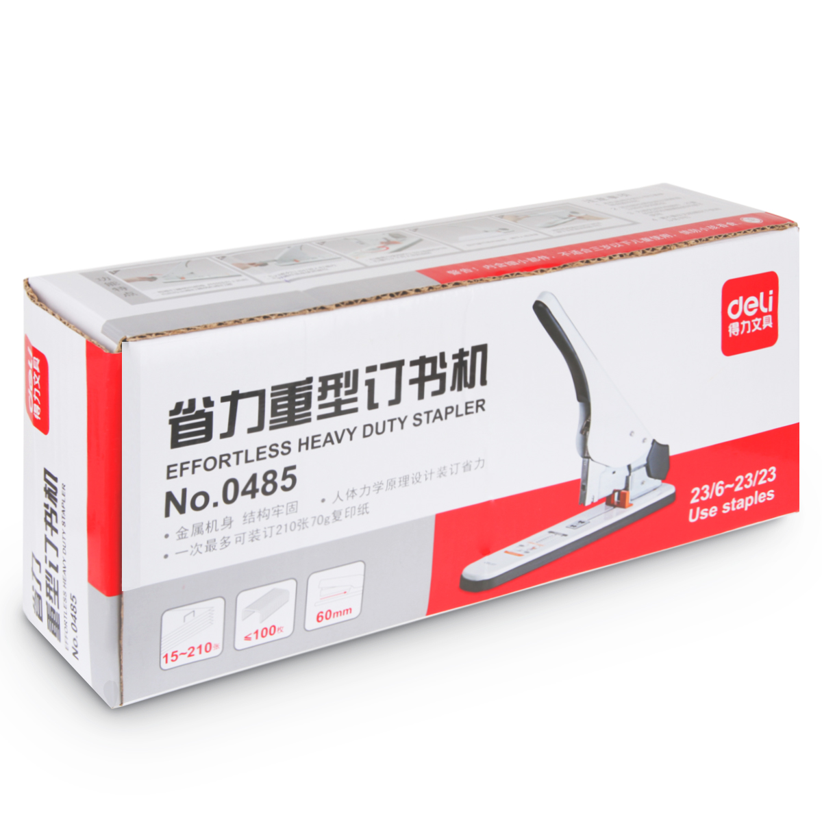 deli 0485 Heavy Duty Stapler, 210sheets, White - Image 5