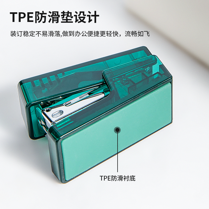 deli NS083 FNusign Stapler, 12sheets,24/6 & 26/6, Transparent Blue - Image 5