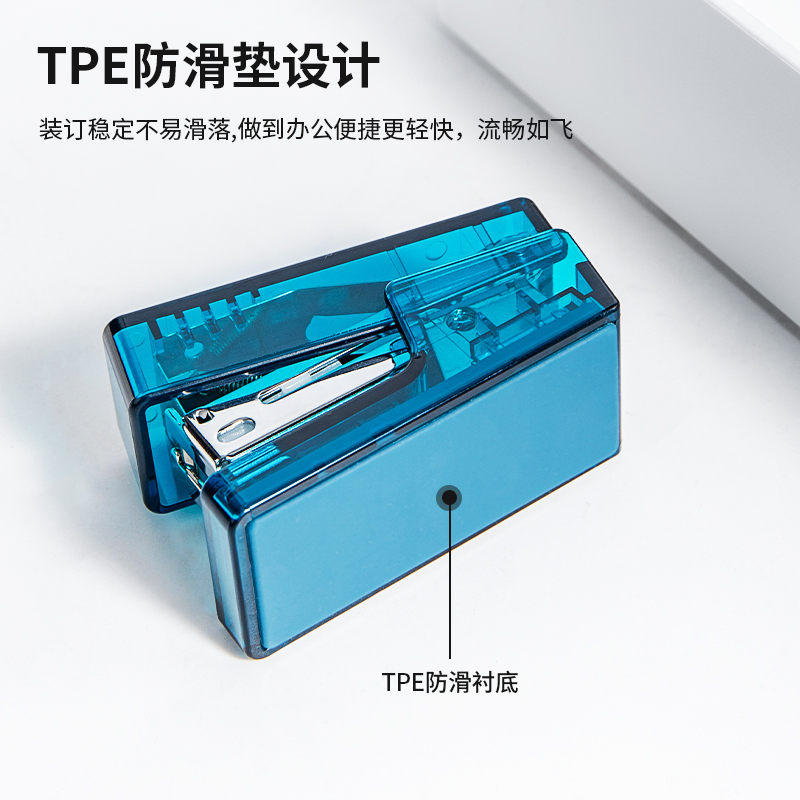 deli NS083 FNusign Stapler, 12sheets,24/6 & 26/6, Transparent Orange - Image 5