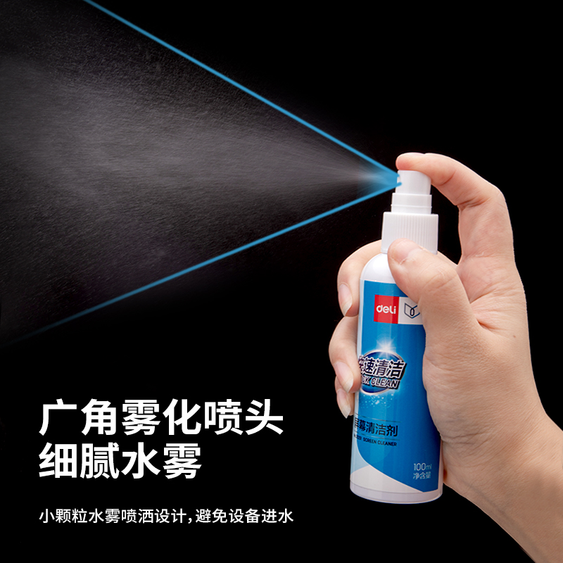 deli 31201 Screen Cleaner Gel, 100ml, Colorful - Image 4