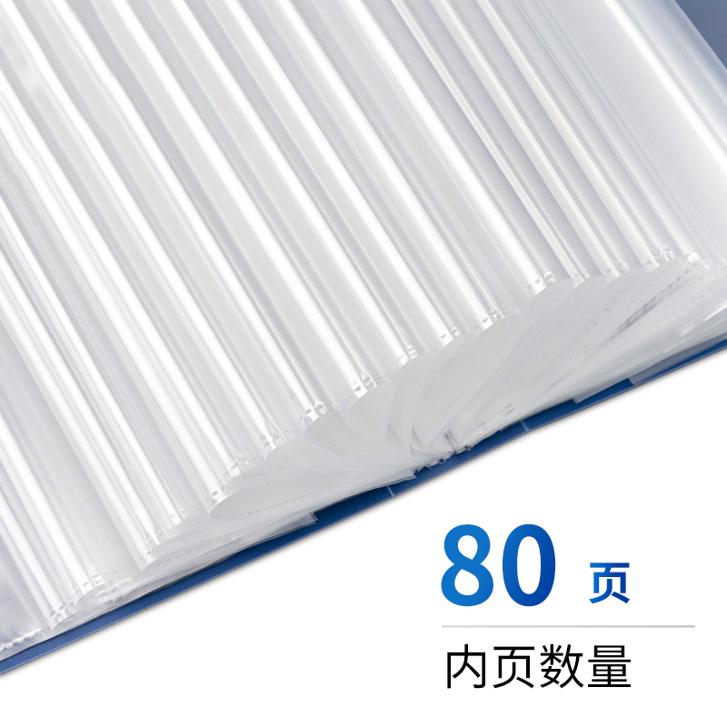 deli 5006 Display Book, A4-80P, Blue - Image 5