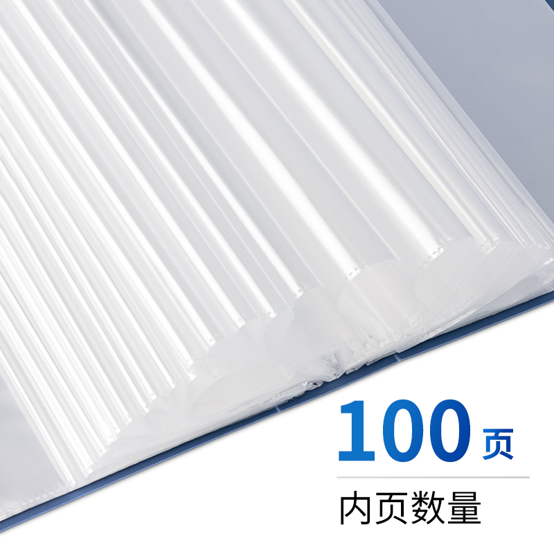 deli 5007 Display Book, A4-100P, Blue - Image 5
