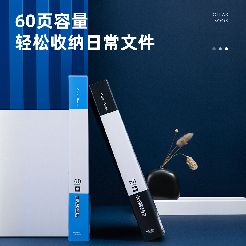 deli 5039 60P Display Book, 60P, Blue - Image 5