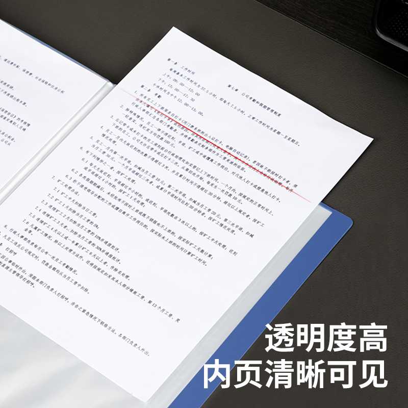 deli 5101 Office Display Book, A4-10 pages, Blue - Image 5