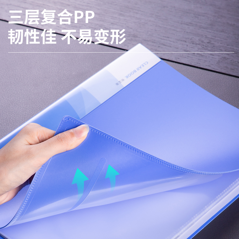 deli 5230 Display Book, A4-30P, Blue - Image 4