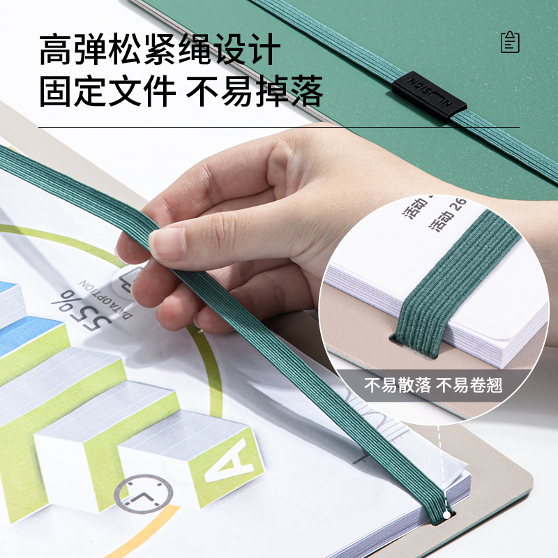 deli NS180 Clipboard, 2.0mm Foam PP Material, Green - Image 4