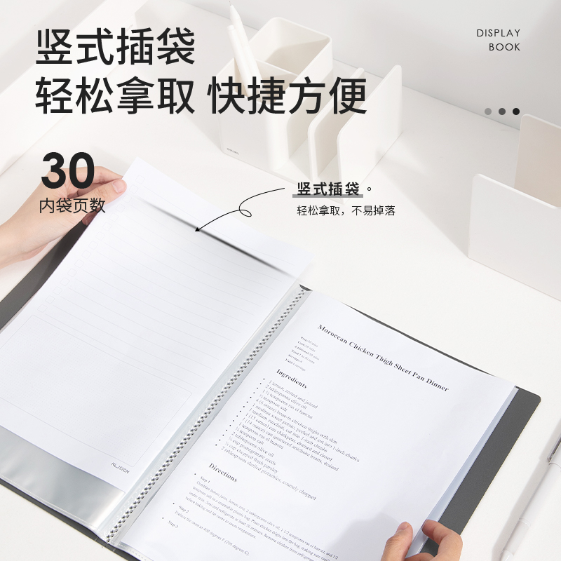 deli NS190 Display Book, 30P - Style 4 - Image 4