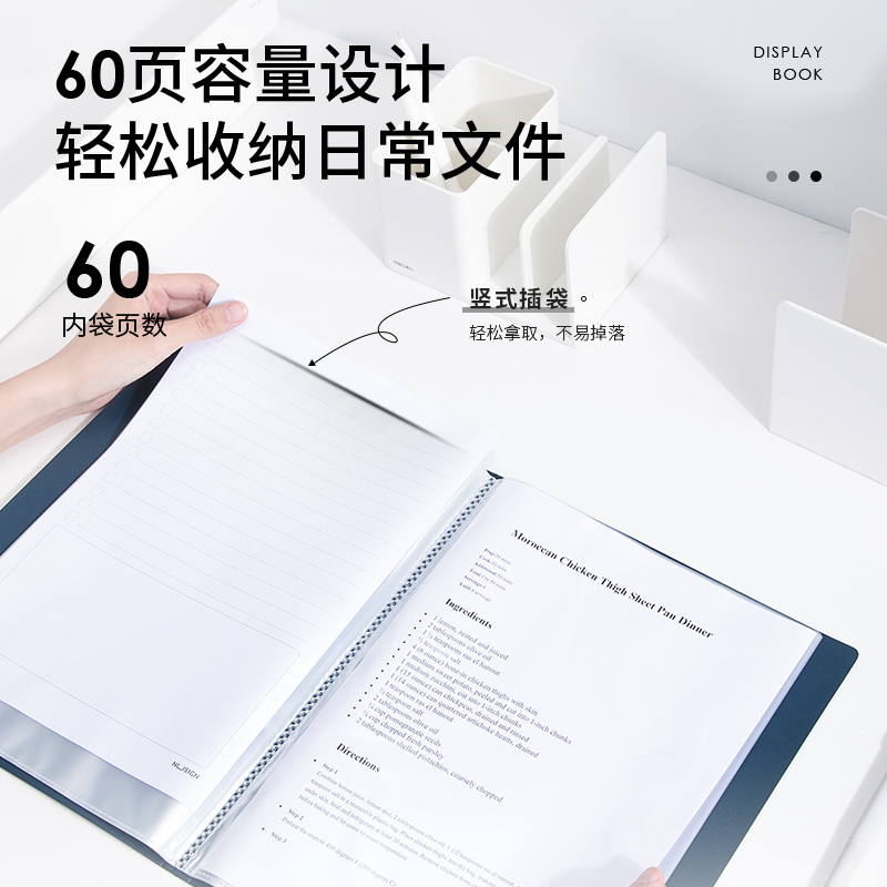 deli NS192 Display Book, 60P - Style 2 - Image 4