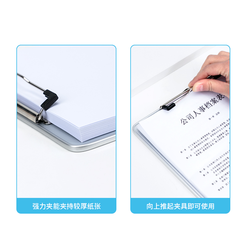 deli 64504 Clipboard, A4, Silver - Image 5