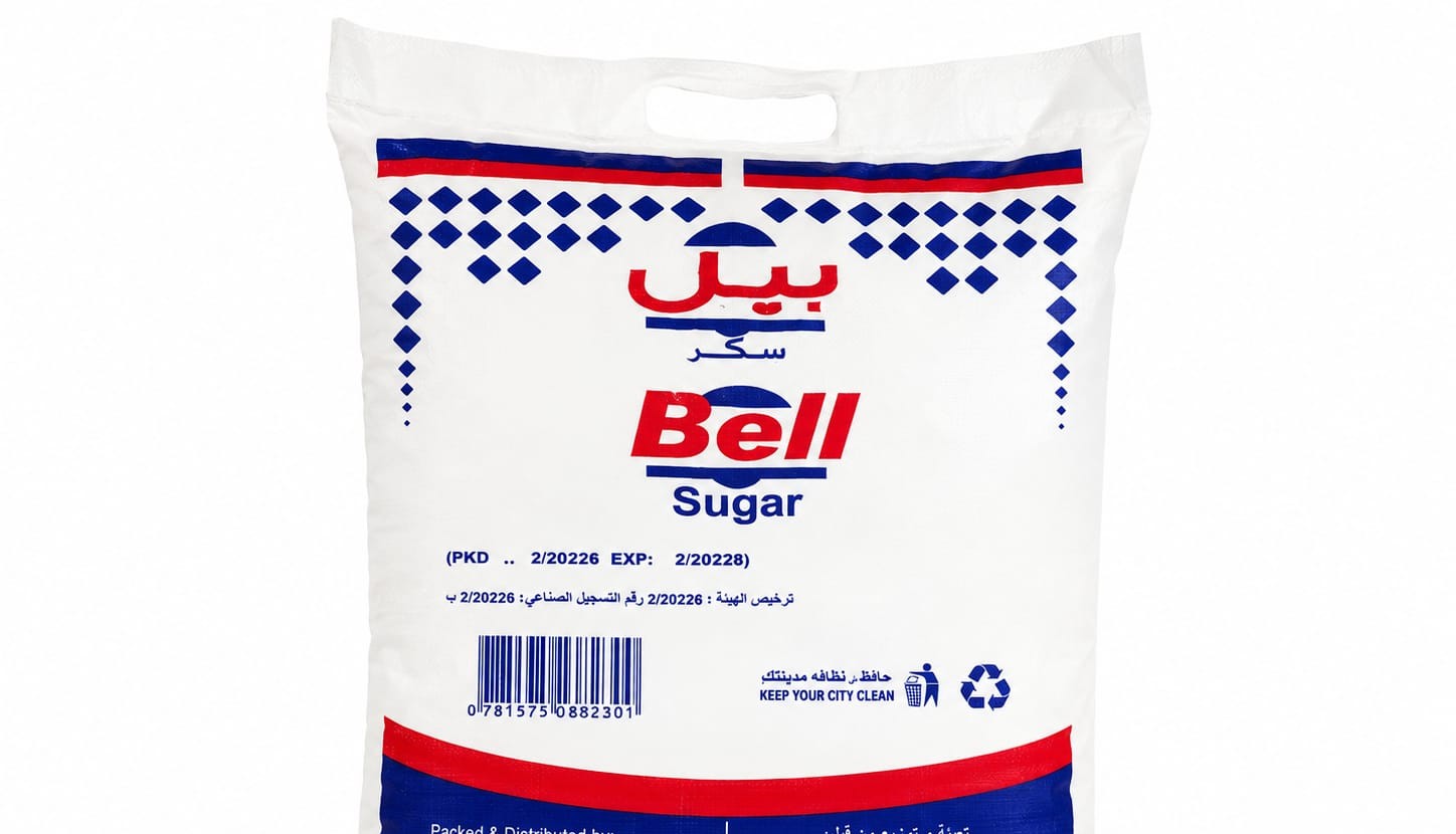 Bell Fine Granulated White Sugar 10 kg - Image 2