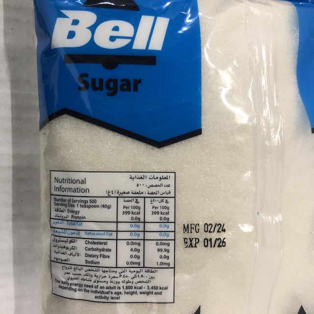 Bell Fine Granulated White Sugar 2 kg - Image 2