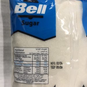 Bell Fine Granulated White Sugar 2 kg pack of 3