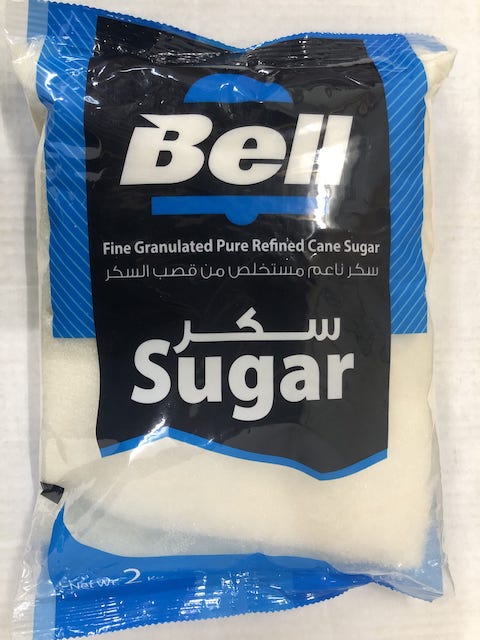 Bell Fine Granulated White Sugar 2 kg pack of 3 - Image 2