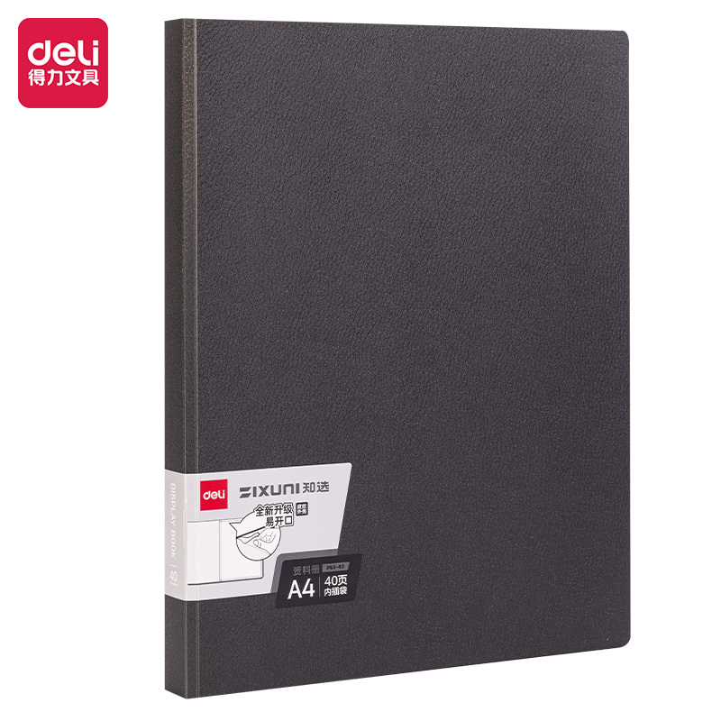 deli P63-40 Display Book, A4-40P, Dark Grey