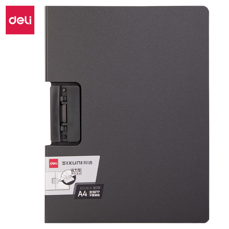 deli P65 Clipboard, A4, Dark Grey