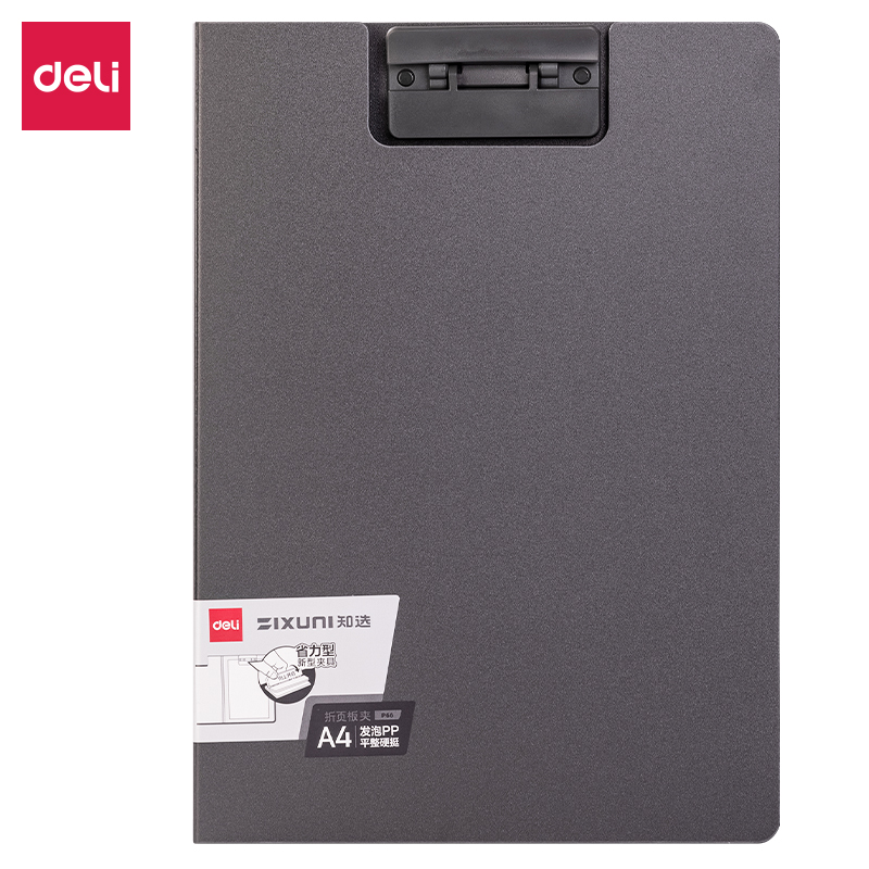 deli P66 Clipboard, A4, Dark Grey