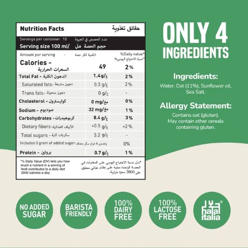 Koita Oat Milk 1L Made from Italian Oats, No Added Sugar, Vegan, Plant Based, Barista Friendly, Pack of 6 - Image 3