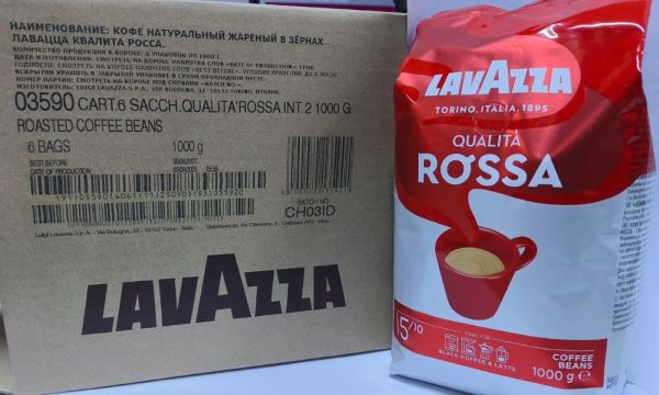 Lavazza Qualita Rossa Coffee Beans 1kg, Carton of 6 packs - Image 3