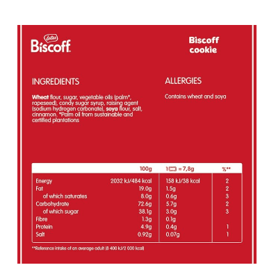 Lotus Biscoff Original Caramelised Individually Wrapped Biscuits 186g, carton of 12 packs - Image 3