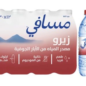 Masafi Zero Sodium still water 330 ml x 12 plastic bottles