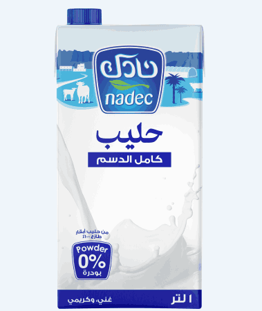 Nadec Full Fat Long Life Milk 1L Carton of 12 packs - Image 3
