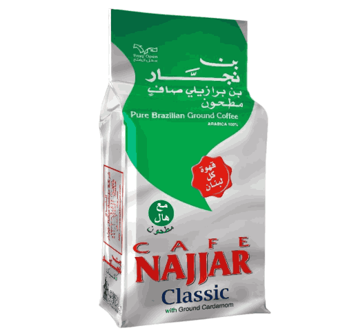 Najjar Pure Brazilian Classic Ground Coffee with Cardamom 450g