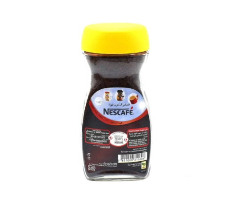 Nescafe Matinal Coffee 200g - Image 2