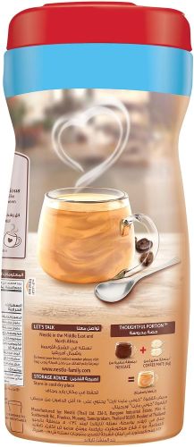 Nestle Coffeemate Light Non Dairy Coffee Creamer 450g - Image 2