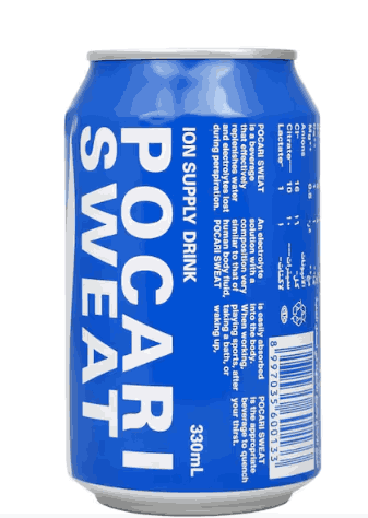 Pocari Sweat 330 ml Isotonic Drink Pack of 24 Cans - Image 3