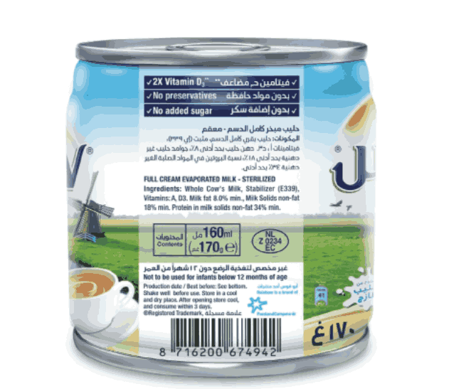 Rainbow Evaporated Milk Original 170g (Pack of 3) - Image 3