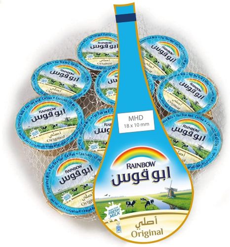 Rainbow Evaporated Milk Portion Pack 14 ml (15g) x 10 pcs - Image 2