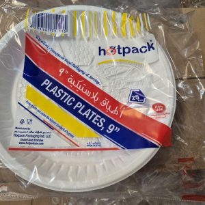 Round Plastic Plate White colour ( 25 pcs/pack) 9 inch