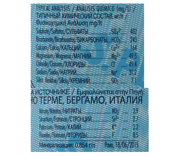San Pellegrino Sparkling water 500ml x 6 plastic bottles - Image 2