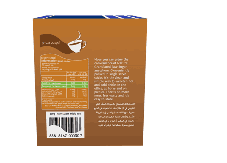 SIS Brown Sugar Sticks 350g 70 Individual Sticks per Box - Image 3